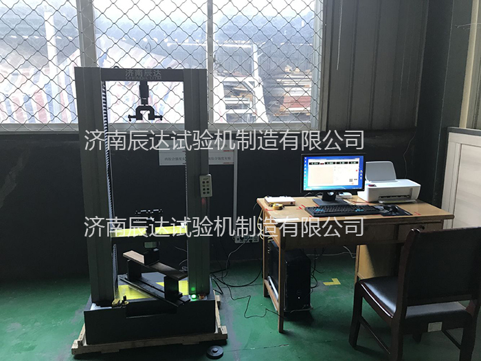 济南91香蕉视频在线人造板试验机安装调试完成