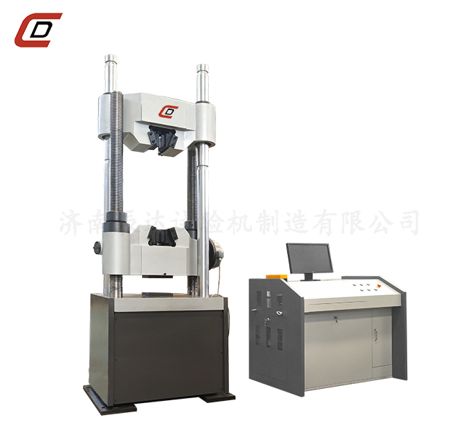成人香蕉视频WAW-1000C