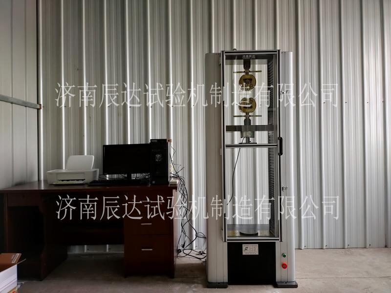 香蕉视频看毛片交货调试完成