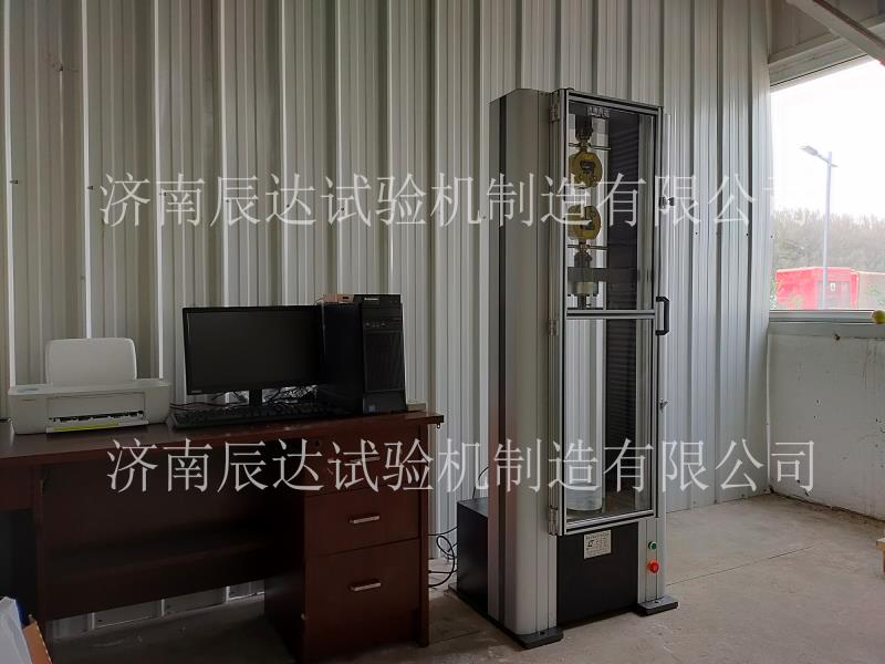 香蕉视频看毛片交货调试完成