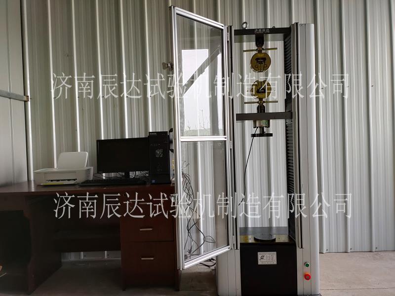 香蕉视频看毛片交货调试完成