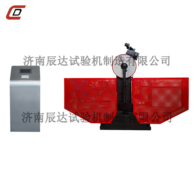 JBS-300B数显冲击试验机