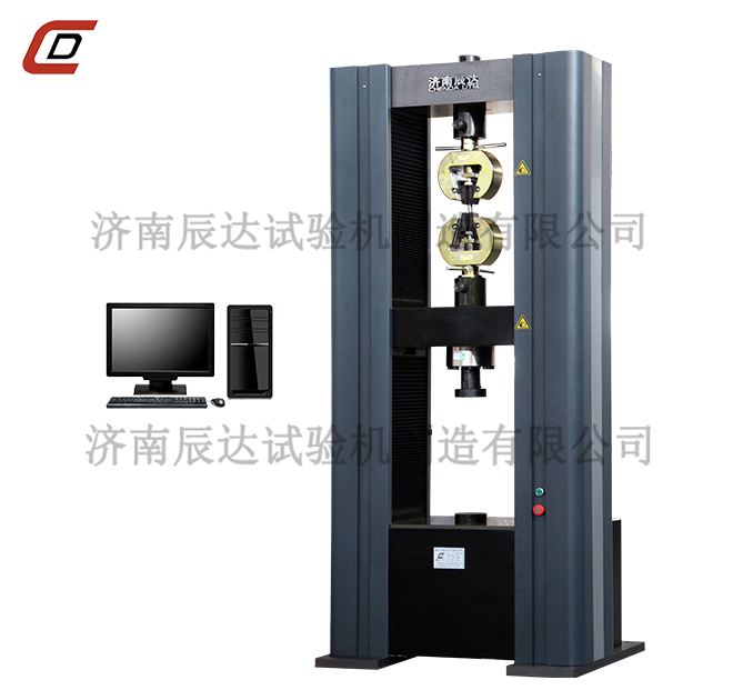 WDW-200香蕉视频看毛片