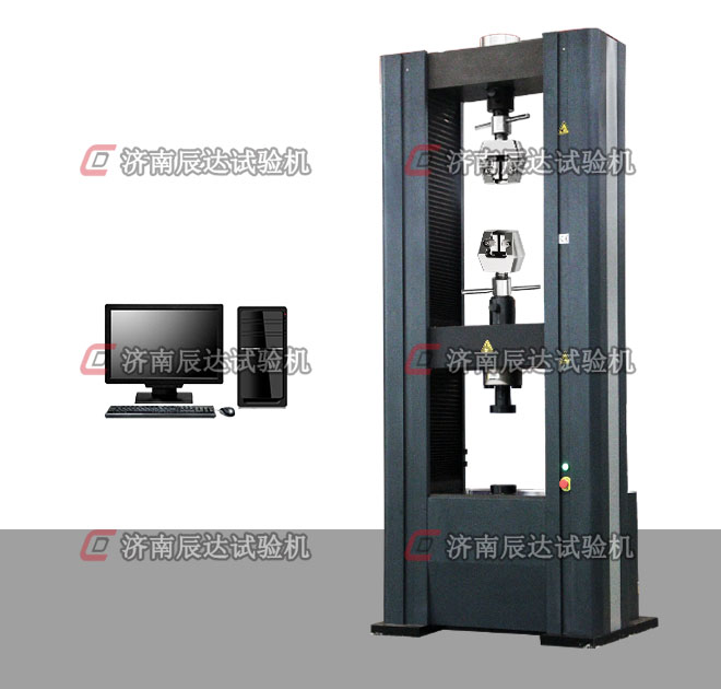 WDW-E型微机控制香蕉视频看毛片