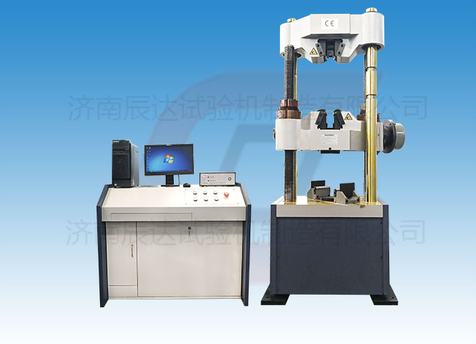 液压式万能试验机WAW-600C具备那些功能？日常使用中还有哪些注意事项？