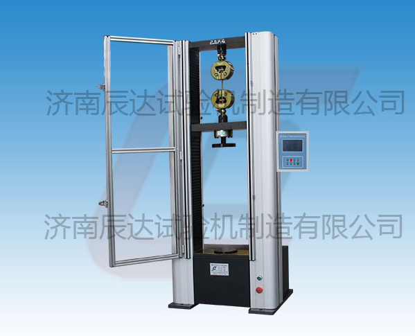 数显拉伸试验机WDS-10M的保养要怎么做？常见的故障有哪些？