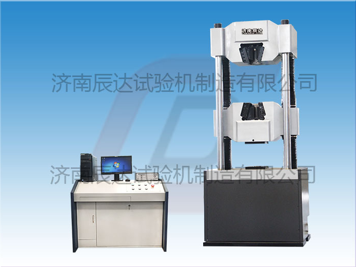 MTT244.2-2020煤矿窄轨车辆连接件拉力试验机的用途以及操作规程是什么？